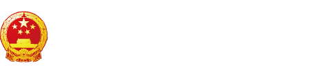 男人想操逼视频"